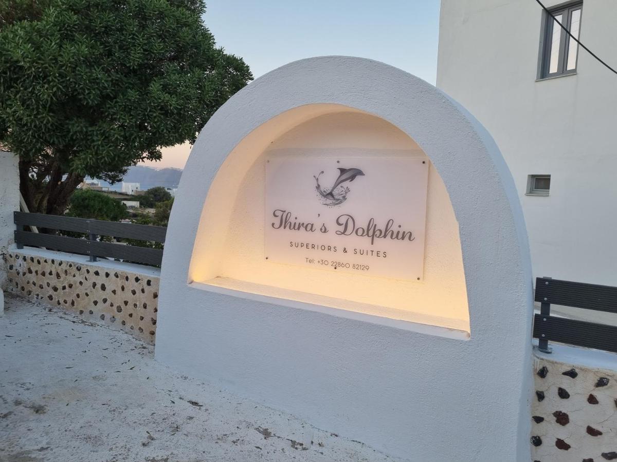 锡拉岛海豚酒店 Akrotírion 外观 照片